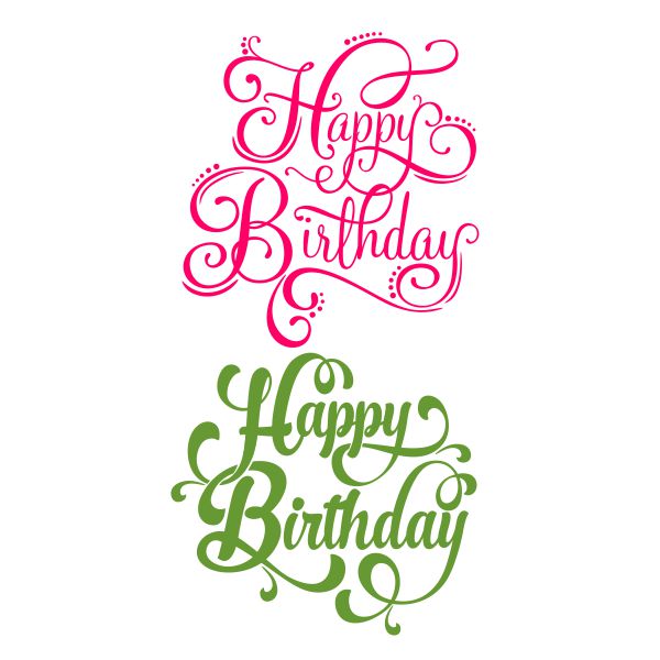 Happy Birthday SVG Cuttable Design
