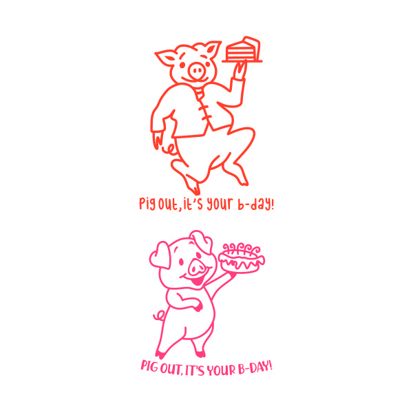 Pig Out, It's Your B-Day SVG Cuttable Design