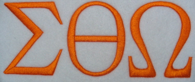 Collegiate Greek embroidery font