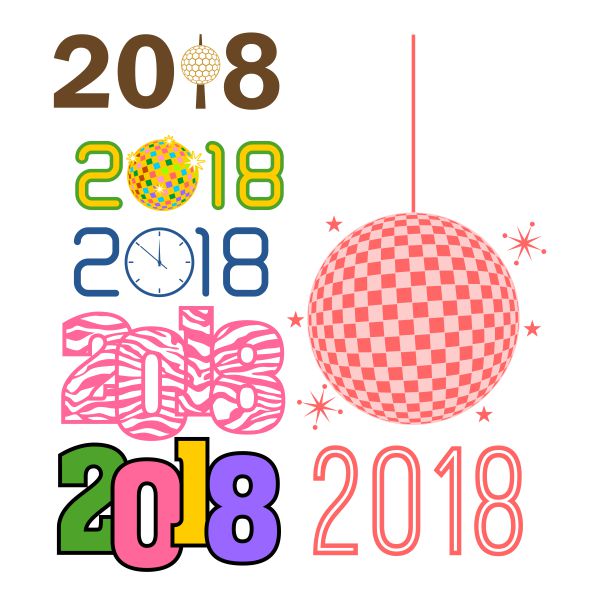 New Year 2018 SVG Cuttable Design