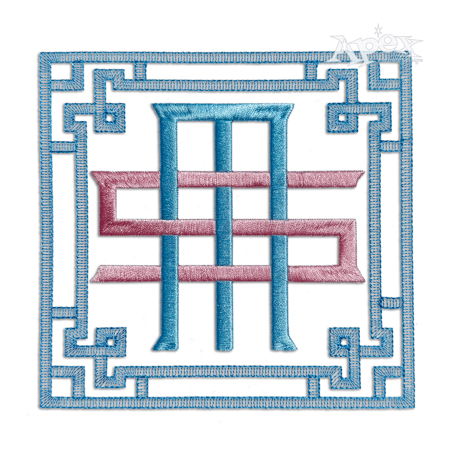 Greek Key Diamond Monogram Embroidery Frame y