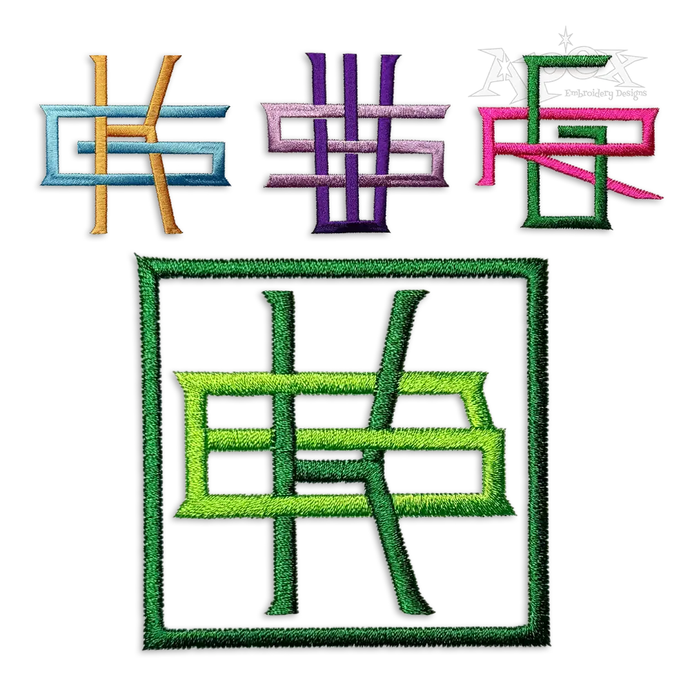 Pagoda Interlocking Monogram Embroidery Font Apex Letters Set