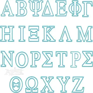 Applique Embroidery Font Greek