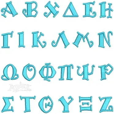 Caveman Greek Embroidery Font 
