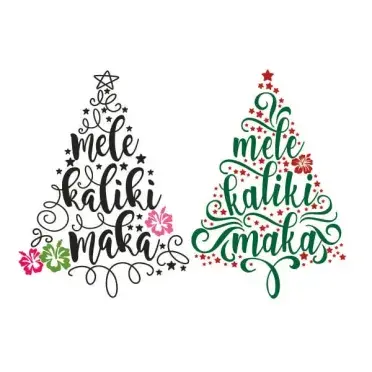 Melekalikimaka Christmas Tree SVG Cuttable Design