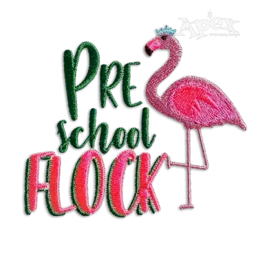 Preschool Flock Flamingo Machine Embroidery Design - Apex