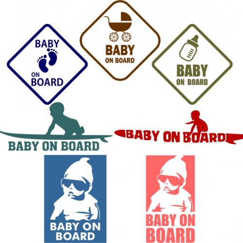 Baby On Board Cuttable Designs