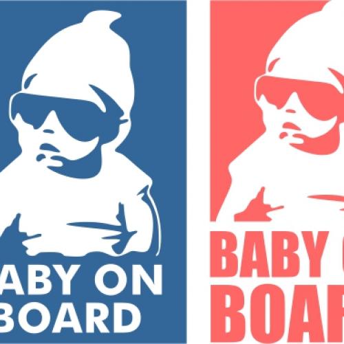Baby on Board SVG Cuttable Designs