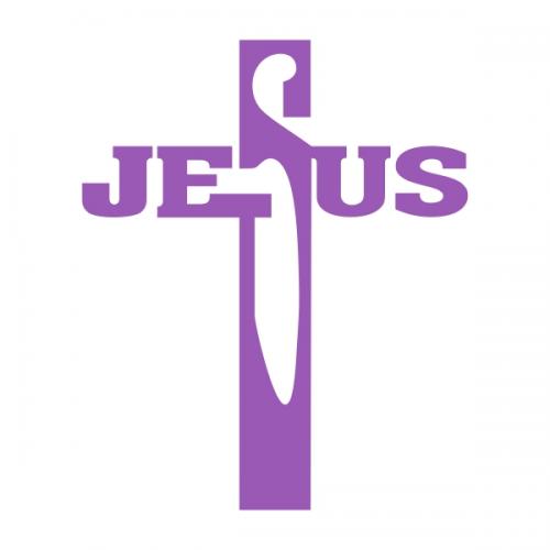 Jesus Cross SVG Cuttable Designs