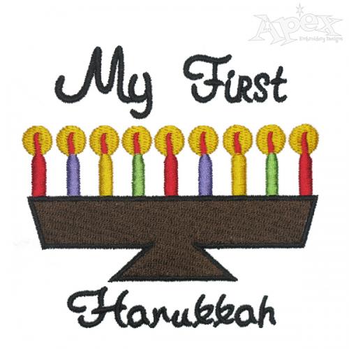 Hanukkah Embroidery Designs