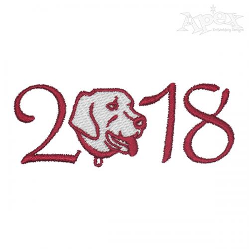 Year of Dog 2018 Embroidery Design