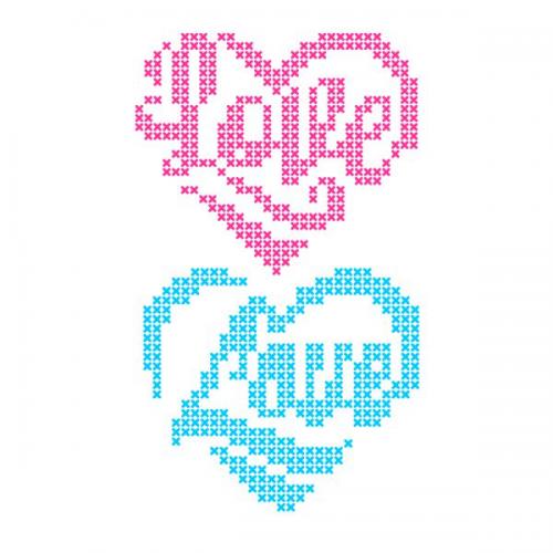 Cross Stitch Love Heart SVG Cuttable Design
