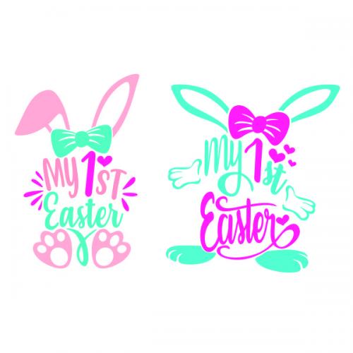 My First Easter Bunny SVG Cuttable Design