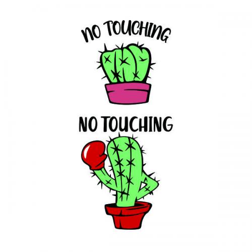 No Touching Cactus SVG Cuttable Design