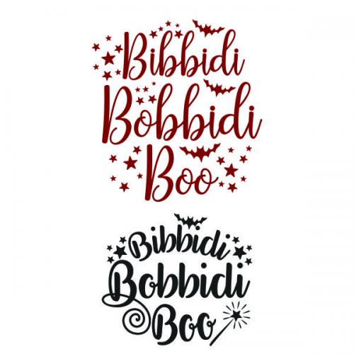 Bibbidi Bobbidi Boo SVG Cuttable Design