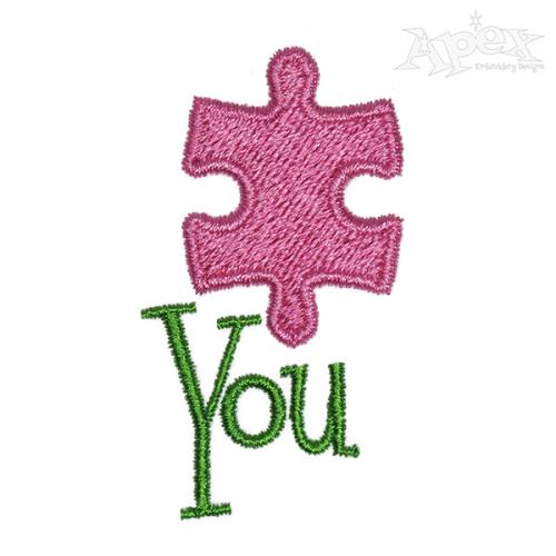 You Complete Me Puzzle Embroidery Design