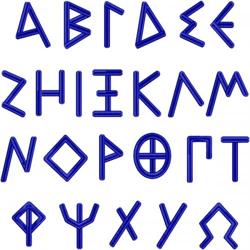 Groovy Greek Embroidery Font