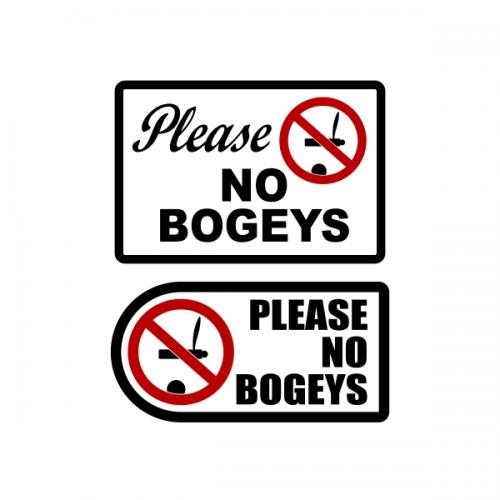 Please No Bogeys SVG Cuttable Design