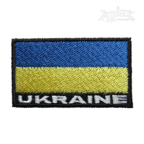 FREE Ukraine Flag Embroidery Design