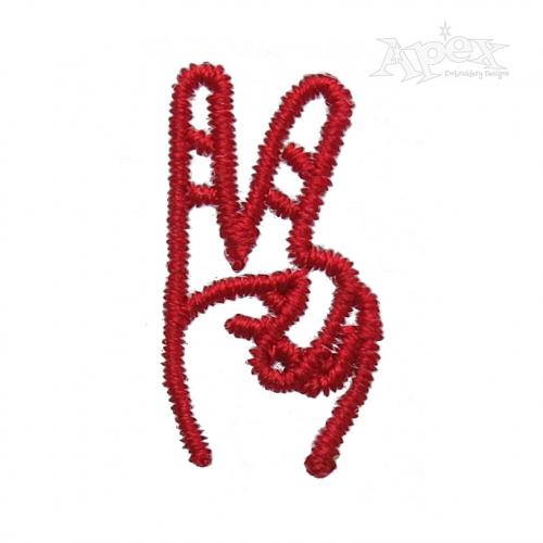 Little Peace Hand Sign Embroidery Design