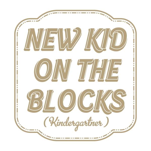 New Kid on the Blocks Cuttable Design | Apex Embroidery Designs