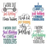 WorkOut SVG Cuttable Designs