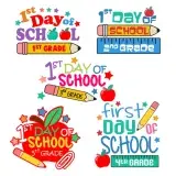First Day SVG Cuttable Designs
