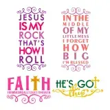 Faith SVG Cuttable Designs