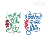 Washed Up Seahorse Embroidery Design