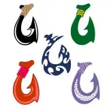Hook Pack SVG Cuttable Designs