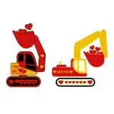 Excavator SVG Cuttable Designs