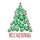Mele Kalikimaka Christmas Tree SVG Cuttable Designs