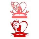 Happy Ending SVG Cuttable Designs