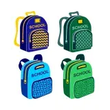 School Bag SVG Cuttable Design