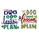 My Dog Ate Lesson Plan SVG Cuttable Design