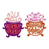 It's Just a Bunch of Hocus Pocus SVG Cuttable Design