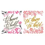To Have and To Hold SVG Cuttable Design