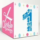 Number Pack SVG Cuttable Font