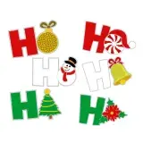 Ho Ho Ho SVG Cuttable Design