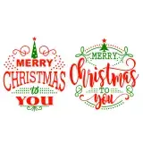 Merry Christmas To You SVG Cuttable Design