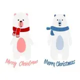 Merry Christmas Polar Bear SVG Cuttable Design