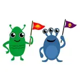 Monster Flag SVG Cuttable Design