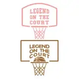 Basketball Legend on the Court SVG Cuttable Design