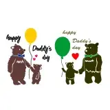 Happy Daddy's Day Papa Bear SVG Cuttable Design