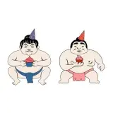 Party Sumo Wrestler SVG Cuttable Design