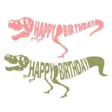 Happy Birthday Dinosaur Dino T-Rex Skeleton SVG Cuttable Design