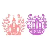 First Holy Communion SVG Cuttable Design