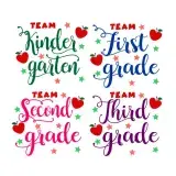Back to School Team SVG Cuttable Design