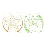 One in a Billion Star SVG Cuttable Design