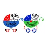 Rolling' with my Homies SVG Cuttable Design